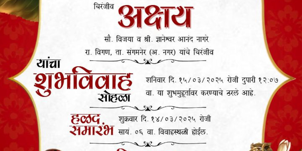 Explore the Best Lagna Patrika Format in Marathi Editor Free PDF