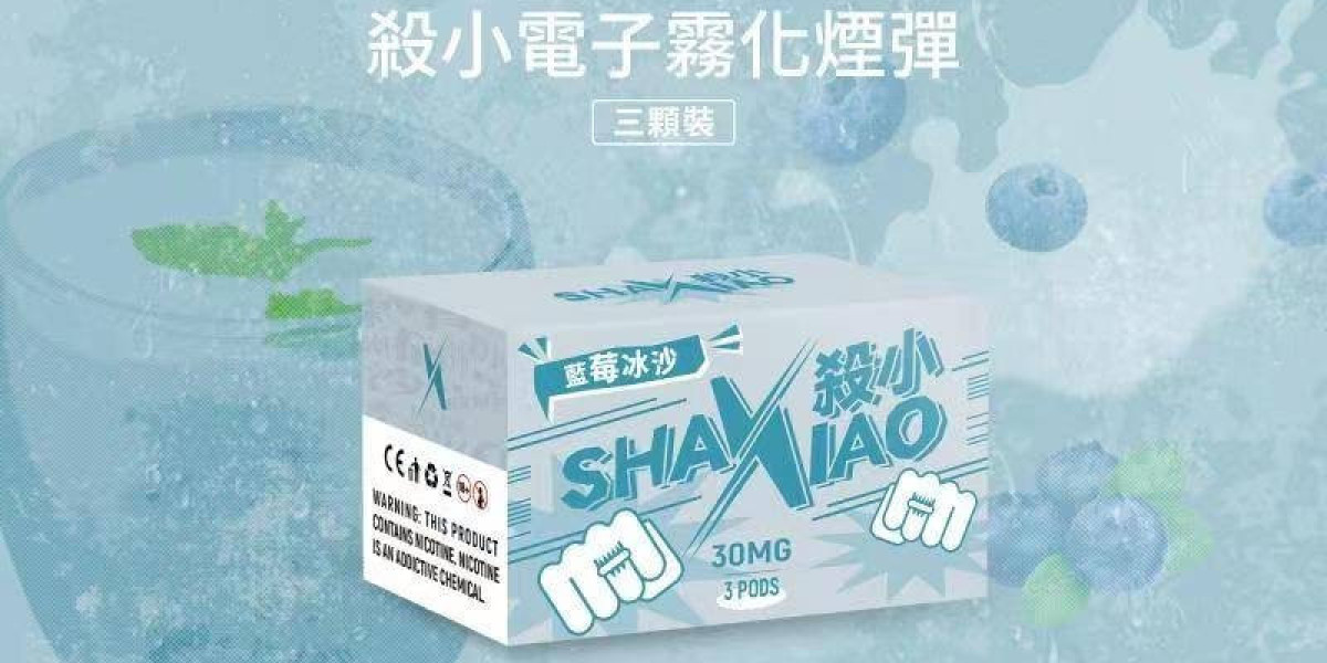 SHAXIAO電子菸革新趨勢：跨界兼容與拋棄式體驗解析