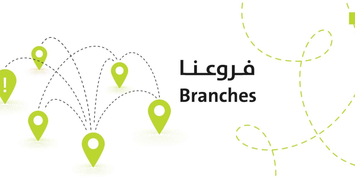 دليل فروعنا: كل ما تحتاجه للوصول إلينا بسهولة