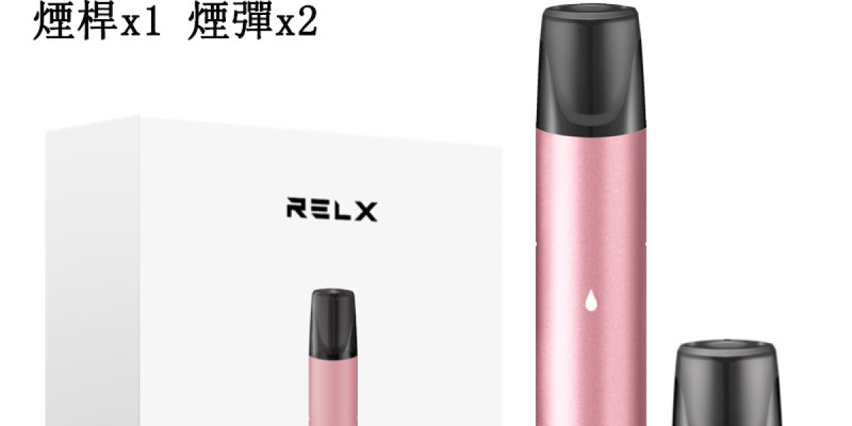 全面解析 RELX 電子菸：引領潮流的新世代吸菸體驗