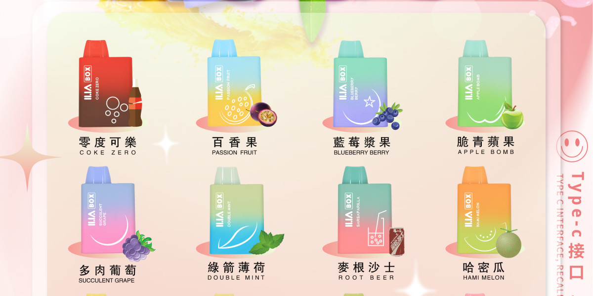哩亞ILIA電子煙全面升級：兼具風格與實用性的主機設計