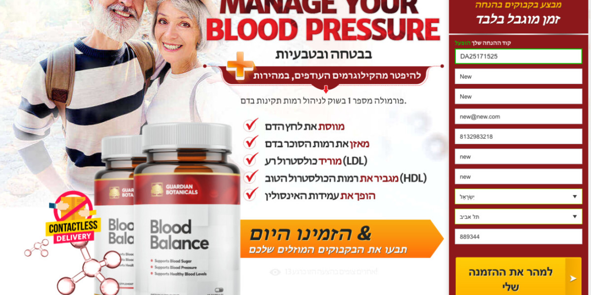 ביקורת על Guardian Blood Balance בישראל: תוסף לבריאות הלב