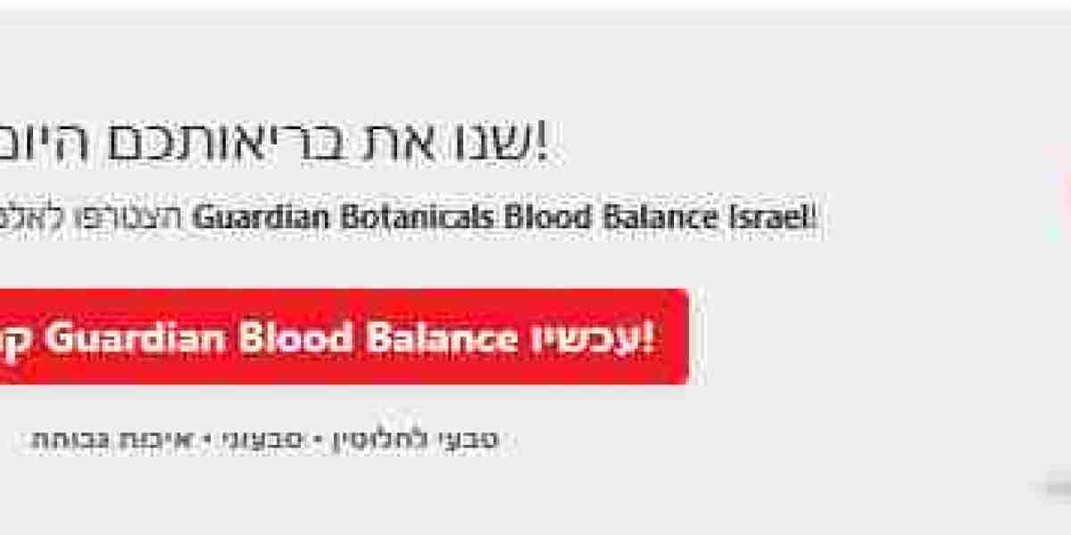 Guardian Botanicals Blood Balance Formula סקירה: בריאות לב בישראל