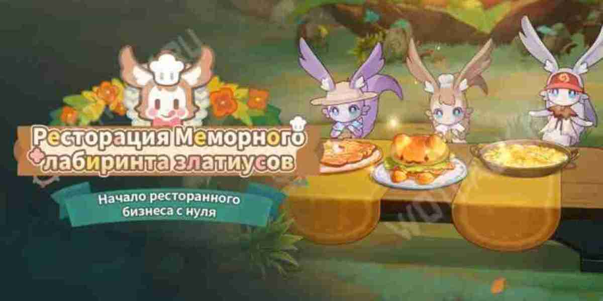 Ewiges Labyrinth – Honkai Star Rail Event-Guide