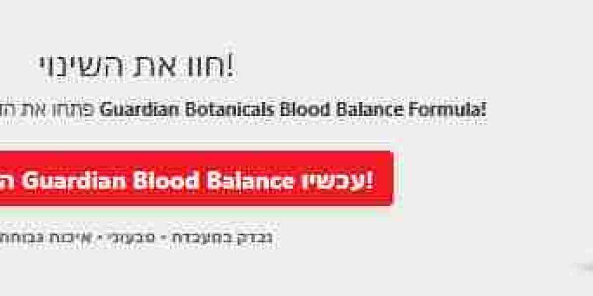 Guardian Botanicals Blood Balance Formula: ביקורות משתמשים בישראל