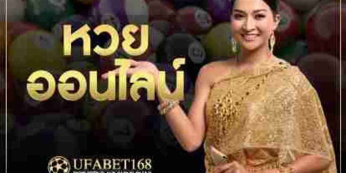 UFABET168 แหล่งรวมการเดิมพันออนไลน์ครบวงจรที่นักพนันไว้ใจ