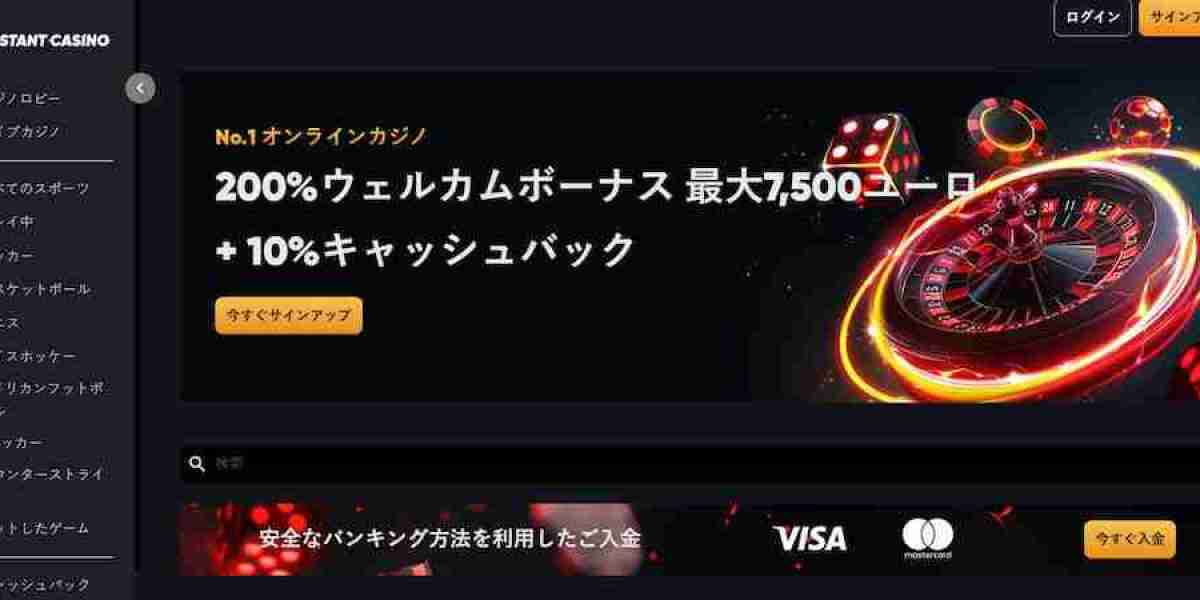 本人確認不要オンラインカジノの利便性と匿名性
