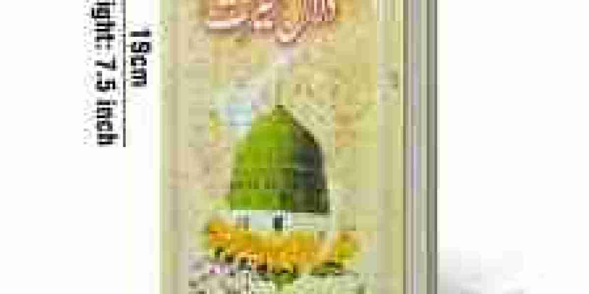 Dalailul Khairat Complete – A Timeless Collection of Blessings by TajQuraan