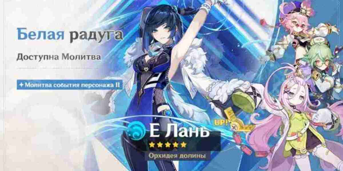 Genshin Impact 6.0 Update – Neue Helden & Events