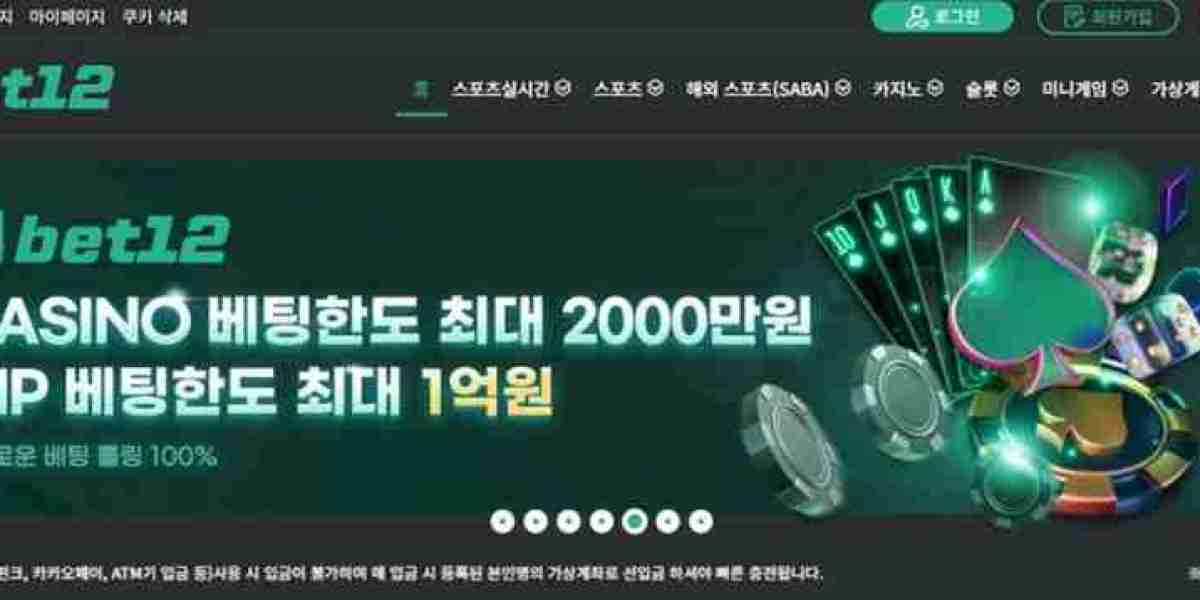 해외 카지노 사이트 순위와 신뢰 기반 선택