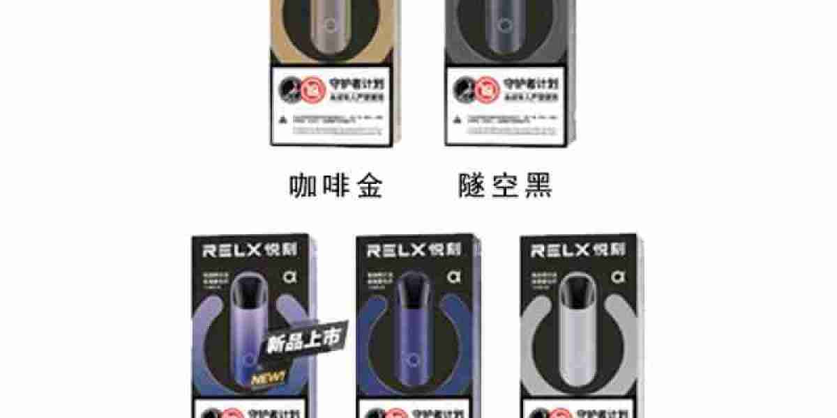 從 relx 主機到 relx 煙彈，全面了解最新 2 代阿爾法原裝正版