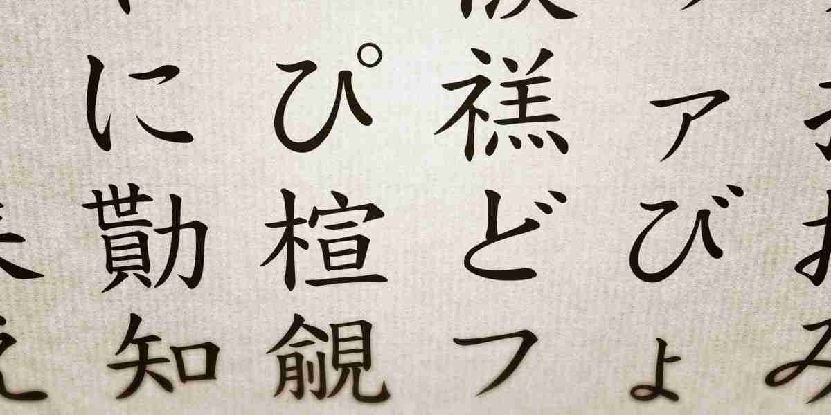 Modafinil: The Rising Trend of Cognitive Enhancement in Italy