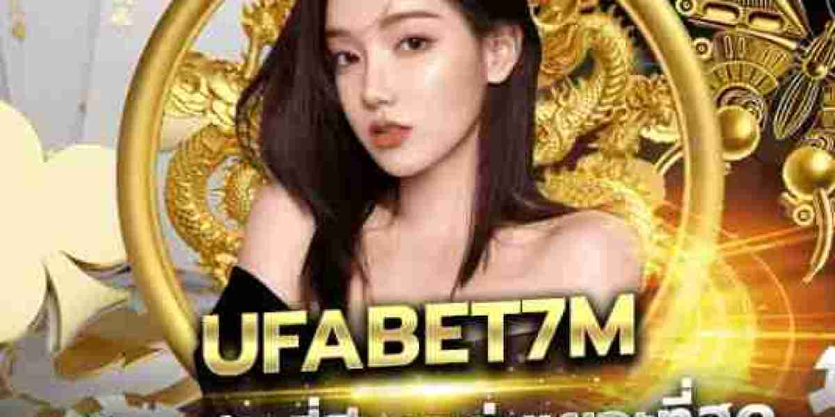 UFA7M เข้าสู่ระบบ เว็บคุณภาพ มั่นคงปลอดภัย