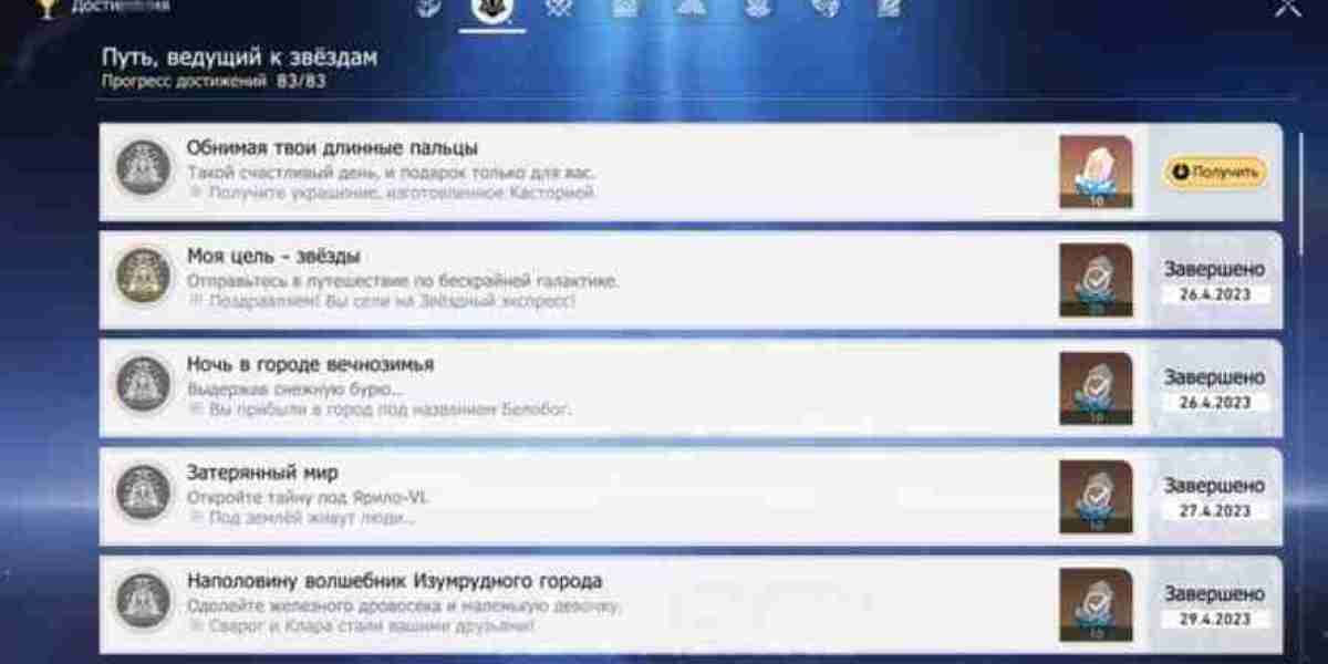 Honkai: Star Rail – Silbererfolg 'Lange Finger