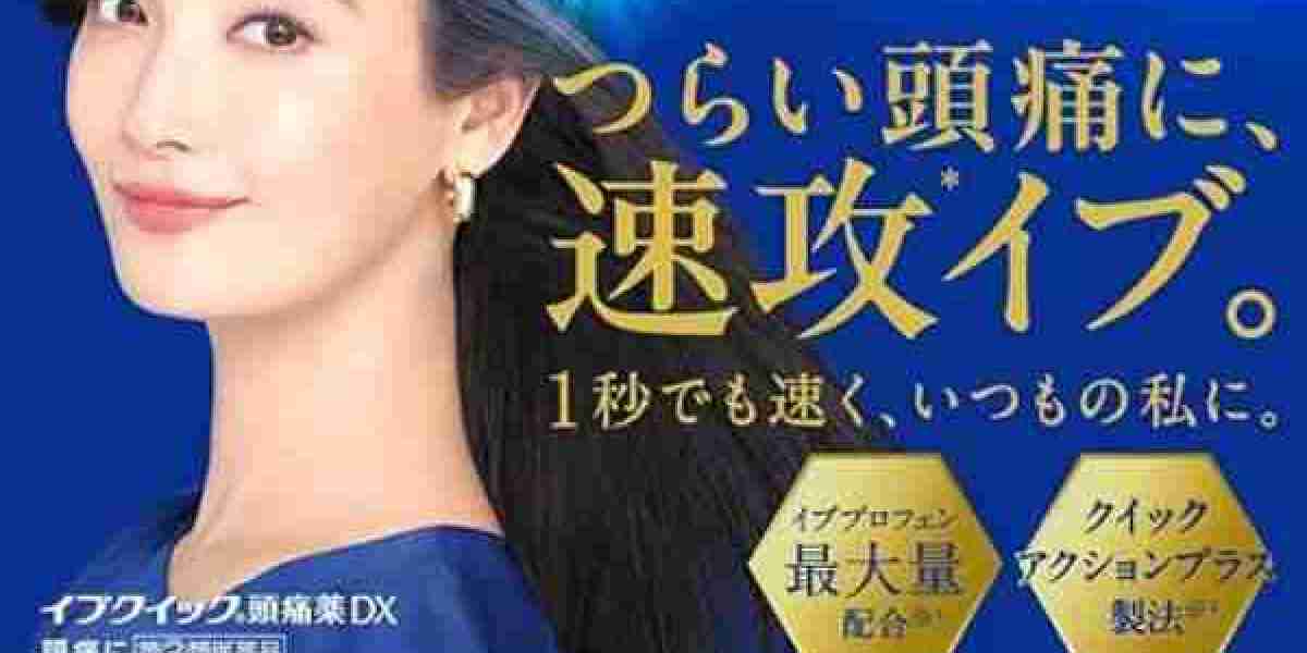 經痛不再忍！正確服用EVE A錠EX止痛藥的安全指南與功效解析