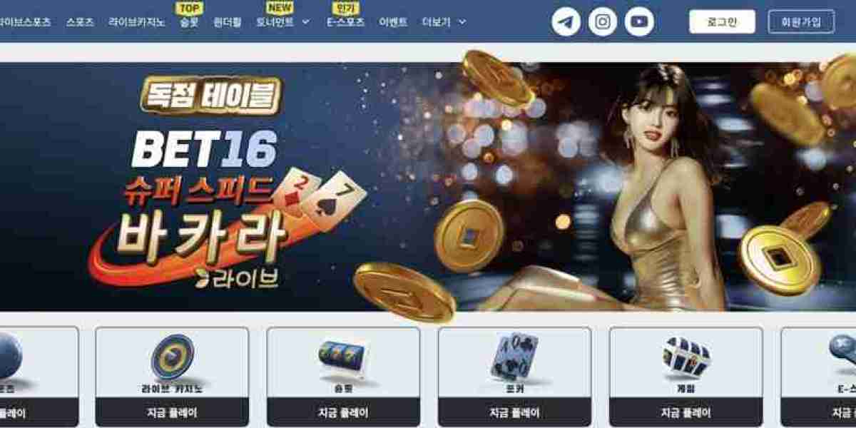 실시간 바카라사이트 – 안전성과 몰입 경험의 조화