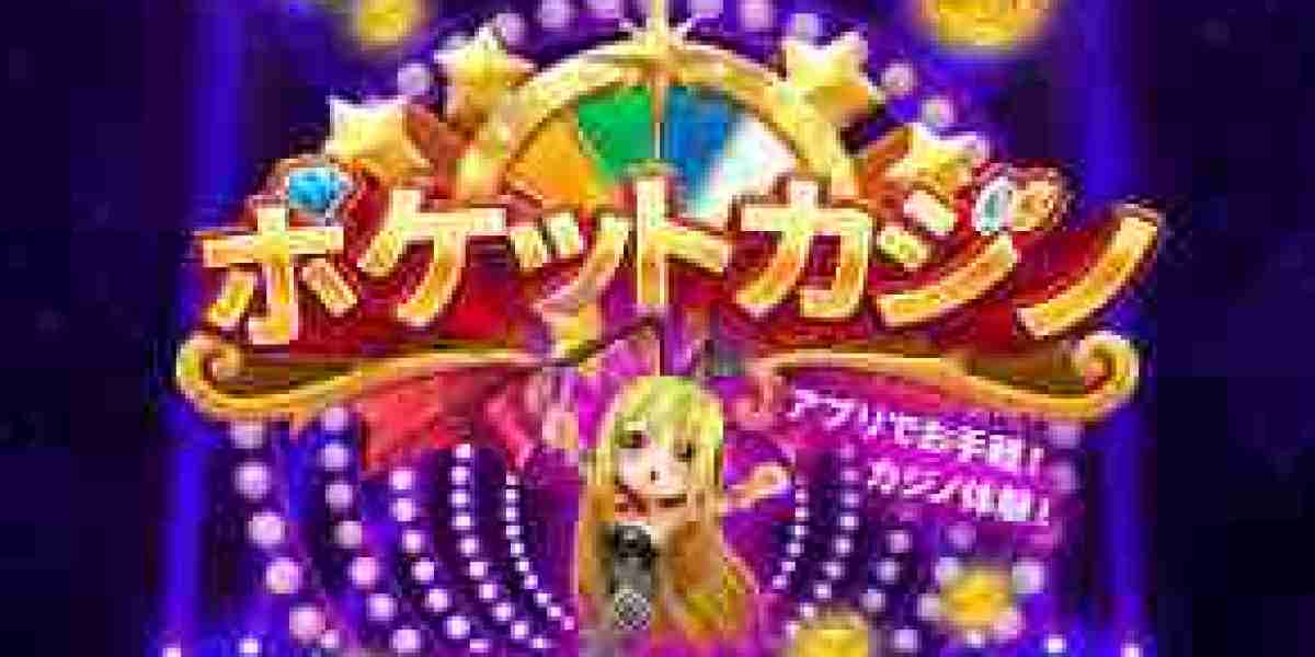 2026年版：安全に楽しむオンラインカジノアプリガイド