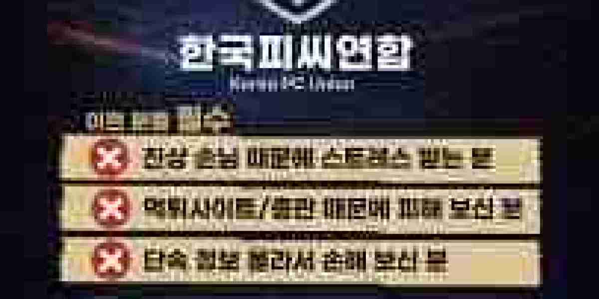 Basic steps to finding Superior Video games Settings meant for Experienced Competitors Adult PC Room Listings