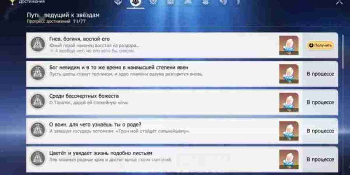 Honkai Star Rail: Quest-Anleitung - O Discord