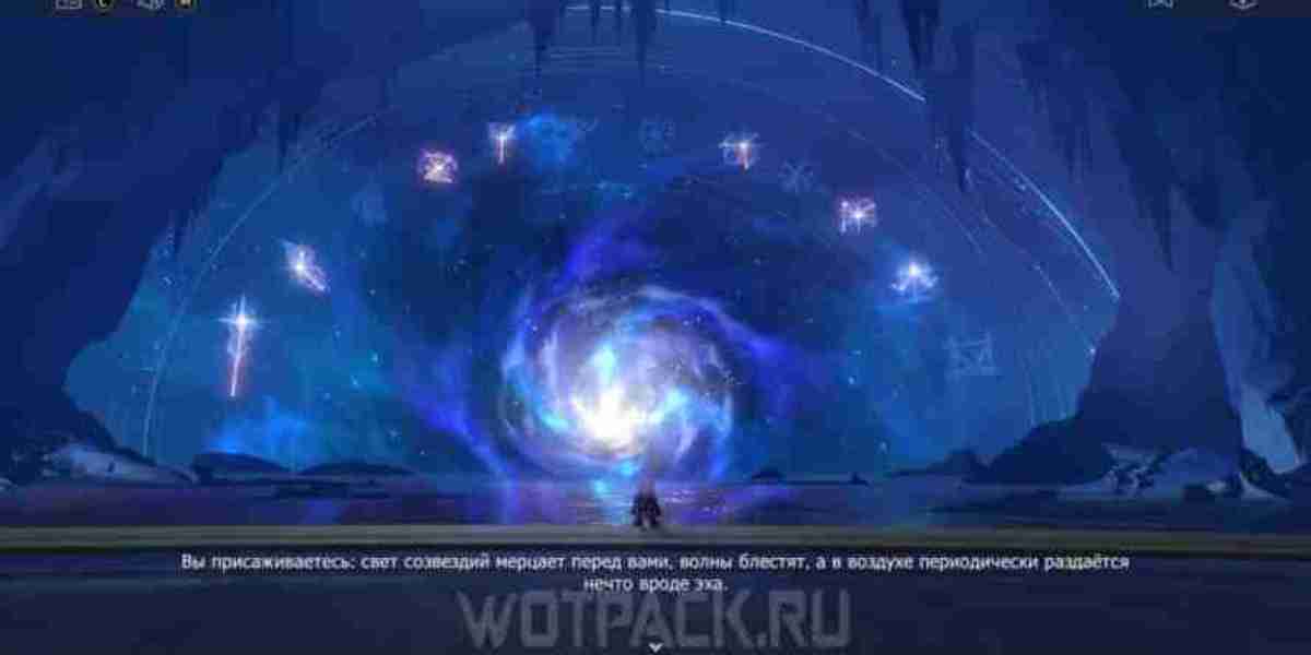 Honkai: Star Rail - Errungenschaft 'Die Welt jenseits der Höhle