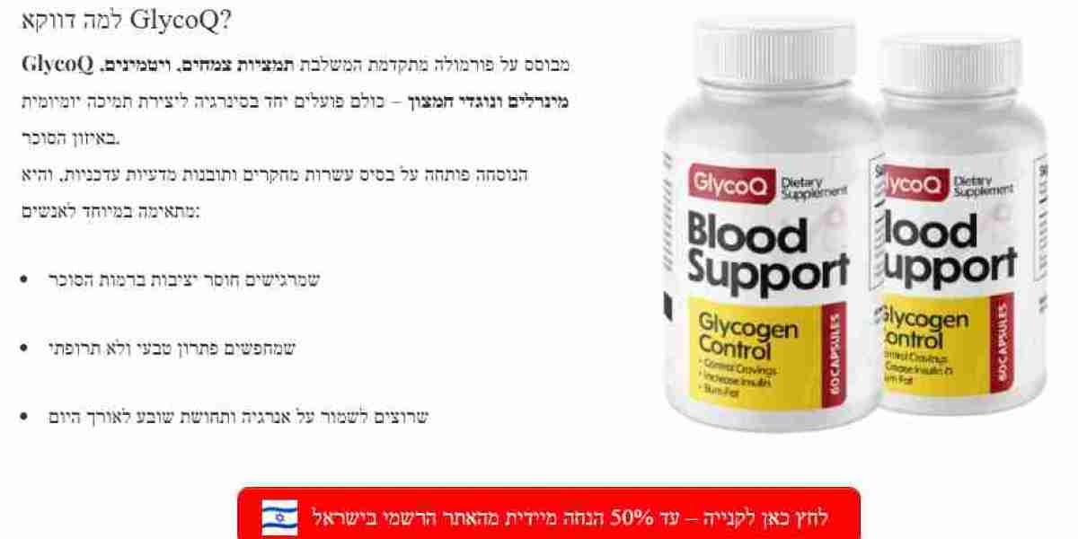 ביקורות על GlycoQ: בטוח לשימוש ב-100%! מחיר 2026!