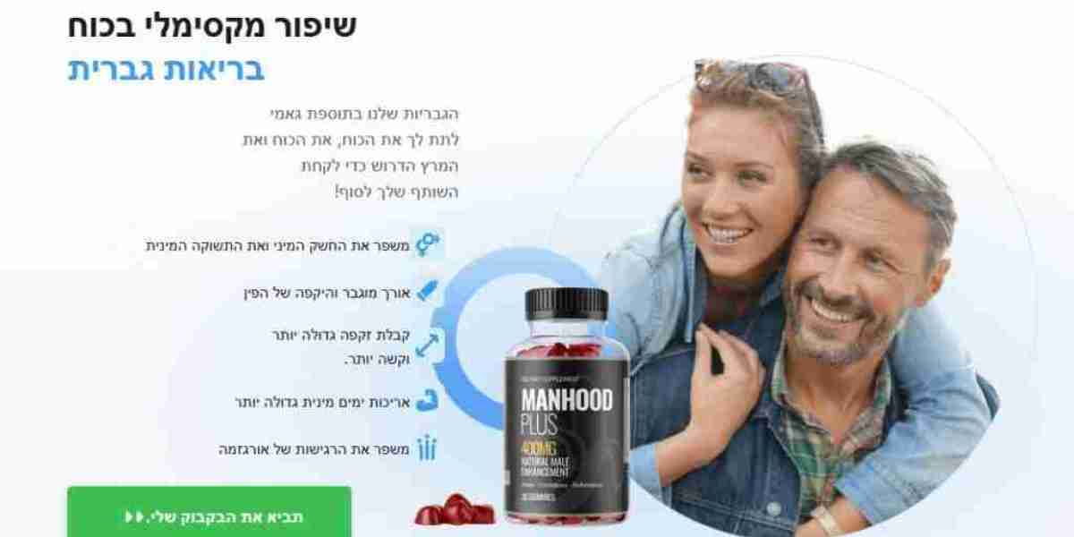 סקירת Manhood Plus יִשְׂרָאֵל – שיפור הליבידו, הביטחון העצמי והסיבולת בעזרת רכיבים טבעיים