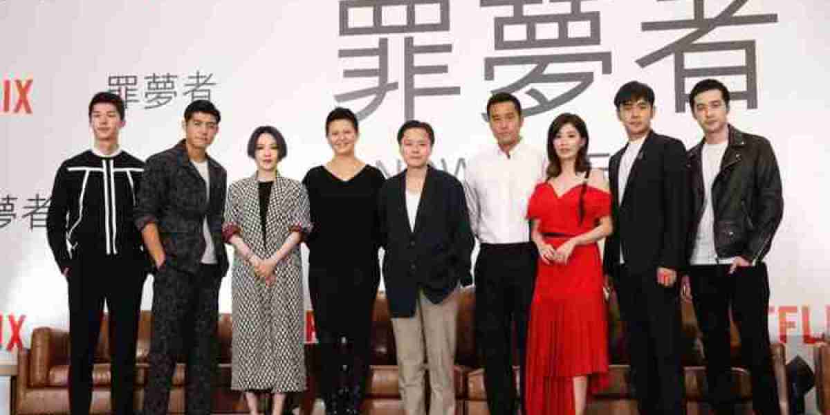 Netflix Mandarin Original: Nowhere Man – Taiwan Debut