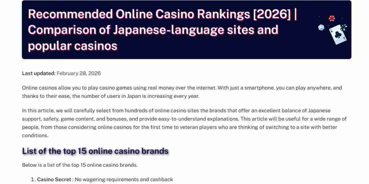 オンラインカジノ サイトの魅力と安全な選び方を徹底解説