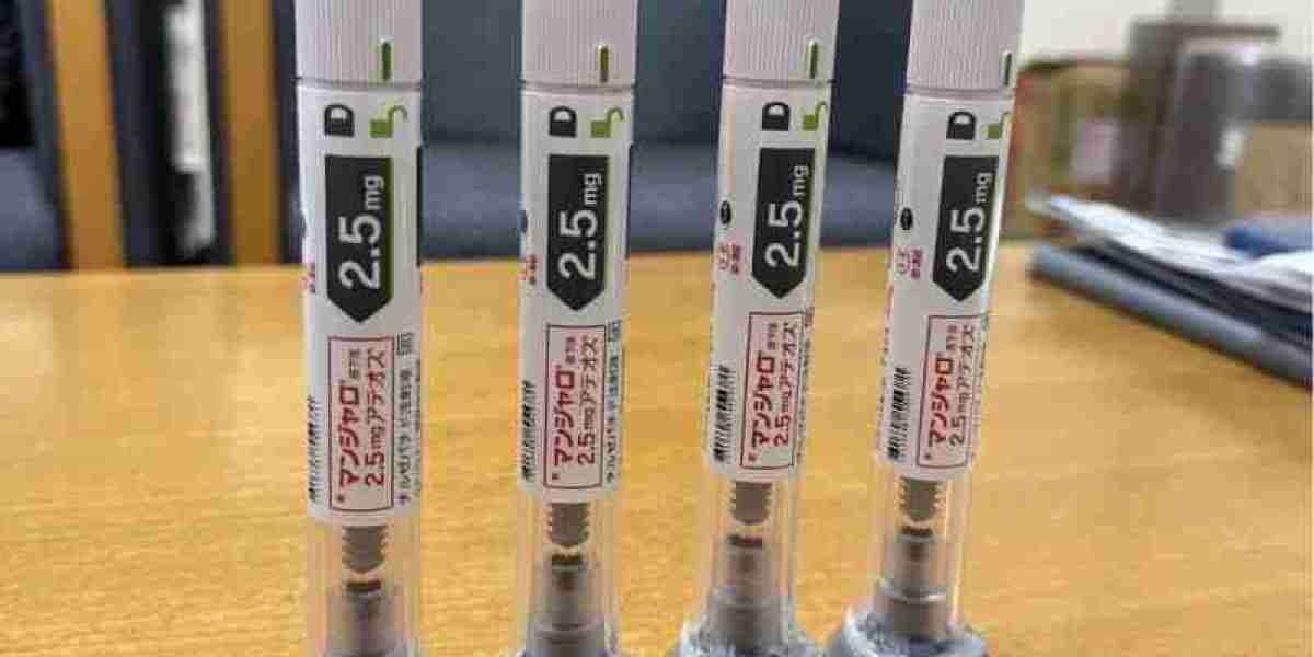 禮來減肥針猛健樂：科學減重與健康管理的專業指南