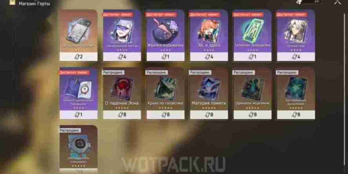 Legendärer Lichtkegel-Guide: Erhalten & Nutzen