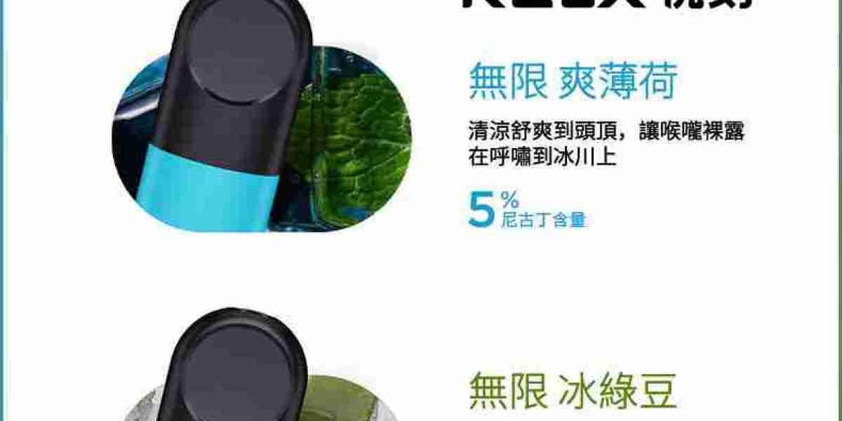 อัปเดต RELX รุ่นใหม่ เลือกอย่างไรให้คุ้ม พร้อมรสชาติยอดฮิตที่ต้องลอง