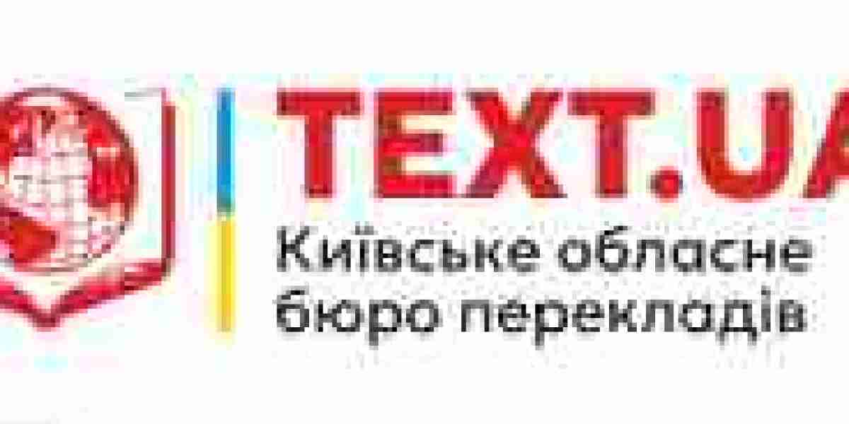 Срочный нотариальный перевод в Киеве: как подготовить документы за один день