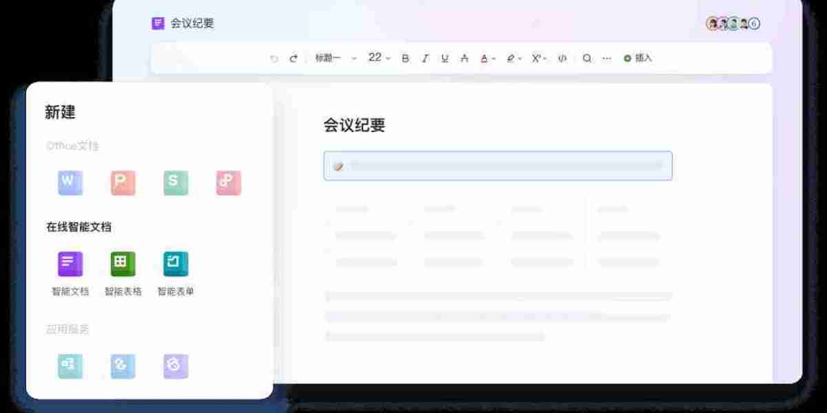WPS官网入口及安全下载方法与功能全面解析