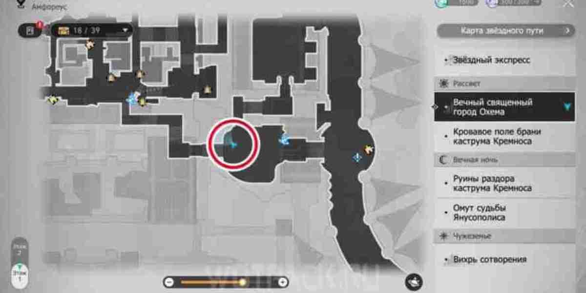 Honkai: Star Rail – Gespräch mit Stein freischalten