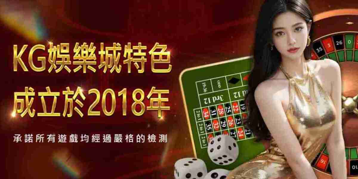 台灣線上娛樂城的數位生態擴張、跨平台整合與智能運營模式研究