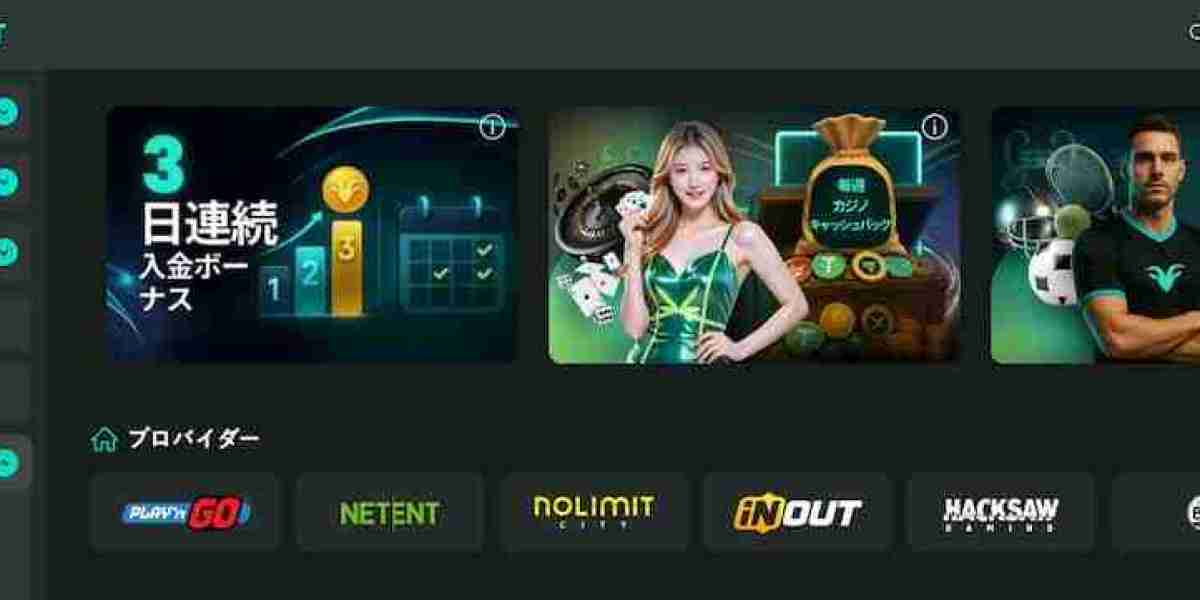 ブック メーカーにおける情報非対称性と市場効率の分析