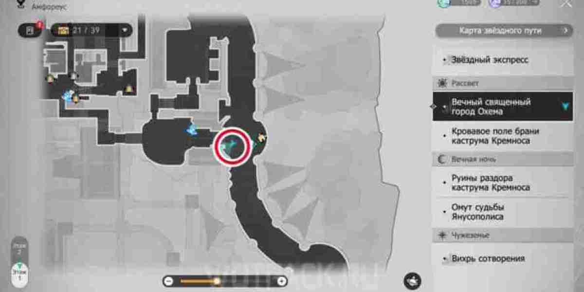 Honkai Star Rail – Freund Erfolg freischalten: Guide