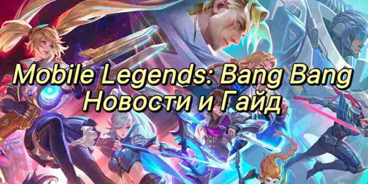 Mobile Legends: Frozen Sea Showdown — новый режим