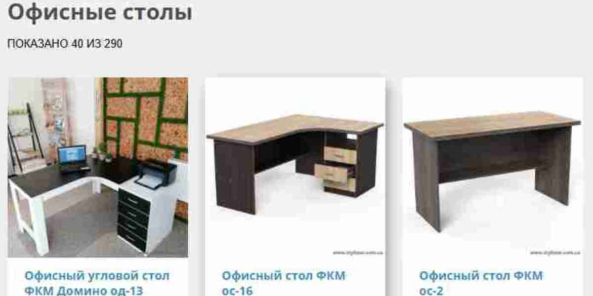 СЛЕДУЮЩИЙ ШАГ В ОРГАНИЗАЦИИ ОФИСА