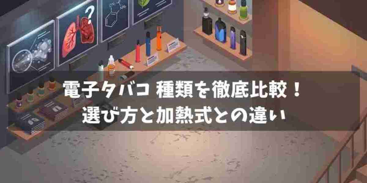 【レビュー】BANG KING Triple 100K：10万回吸引の衝撃
