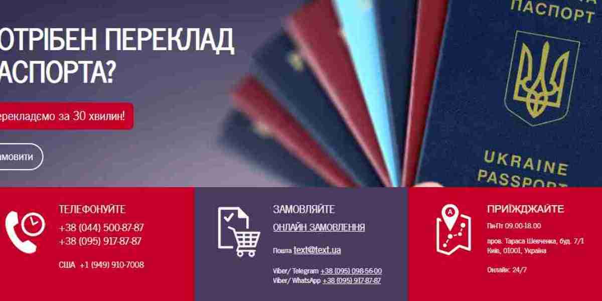Особливості нотаріального перекладу документів: як уникнути помилок при оформленні
