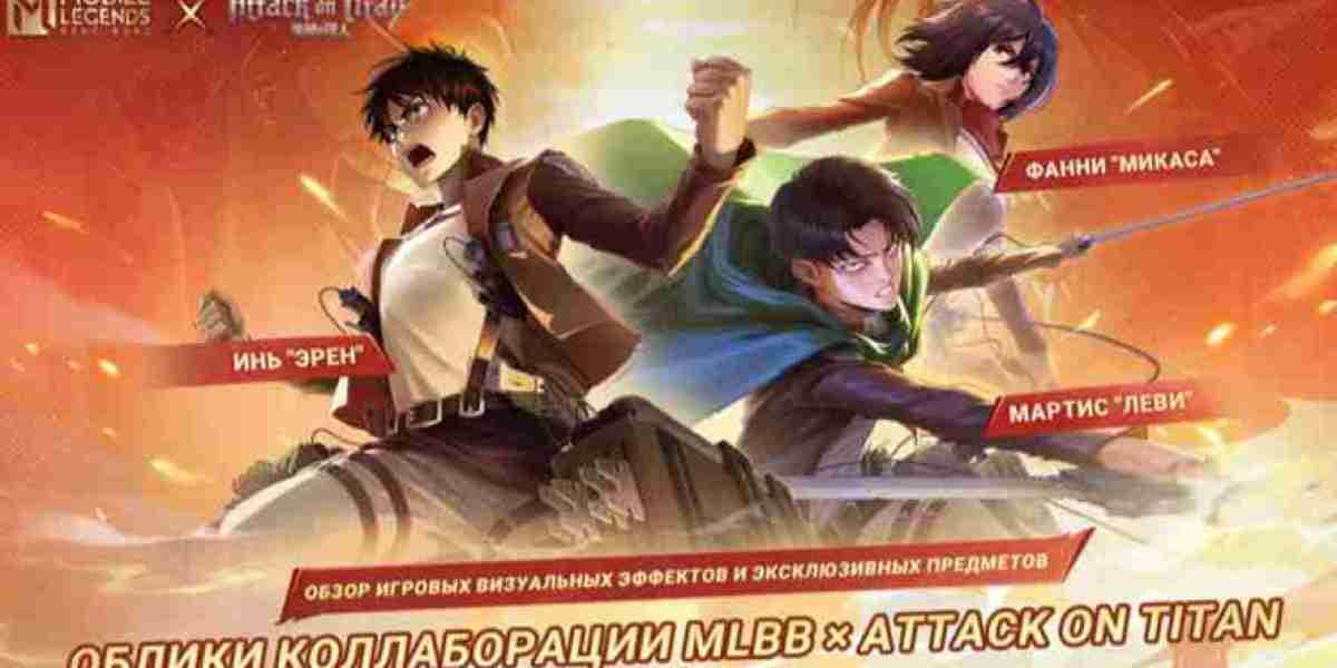 Mobile Legends: кроссовер с Атакой на Титанов — детали