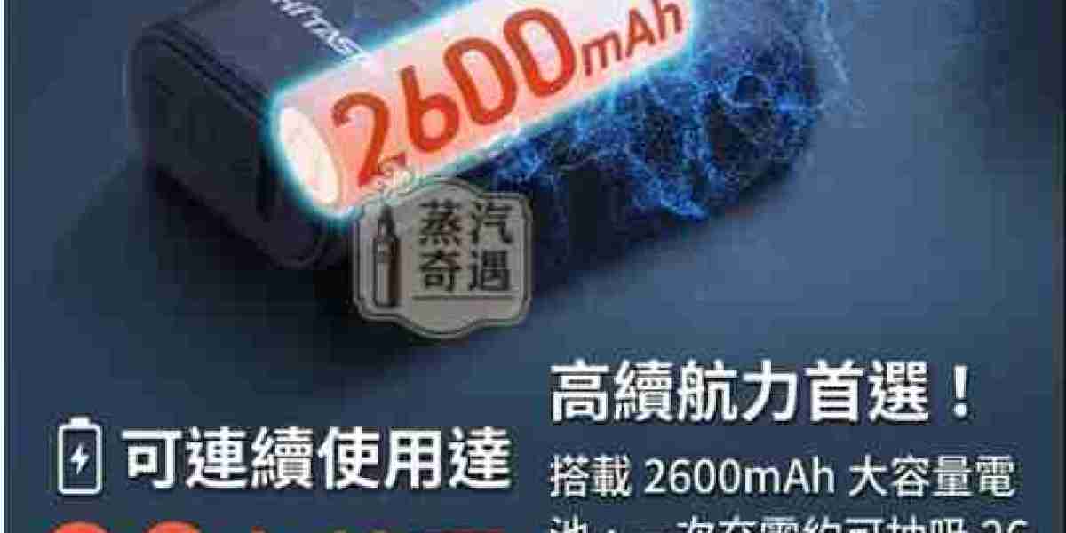 解決超商大秒殺！加熱菸全家主機庫存查詢技巧與自動感應故障排除教學