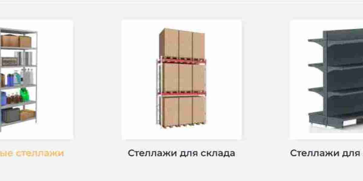 Грамотная организация пространства: как выбрать металлические стеллажи