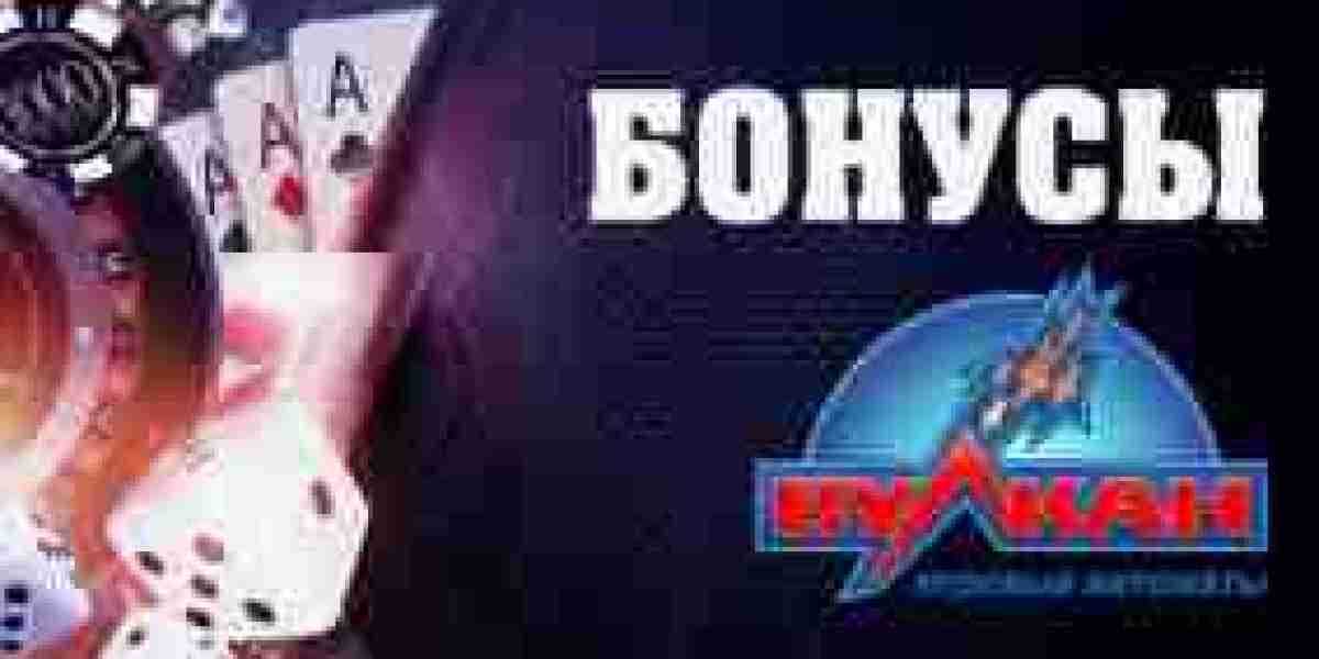 Бонусы и фриспины за регистрацию