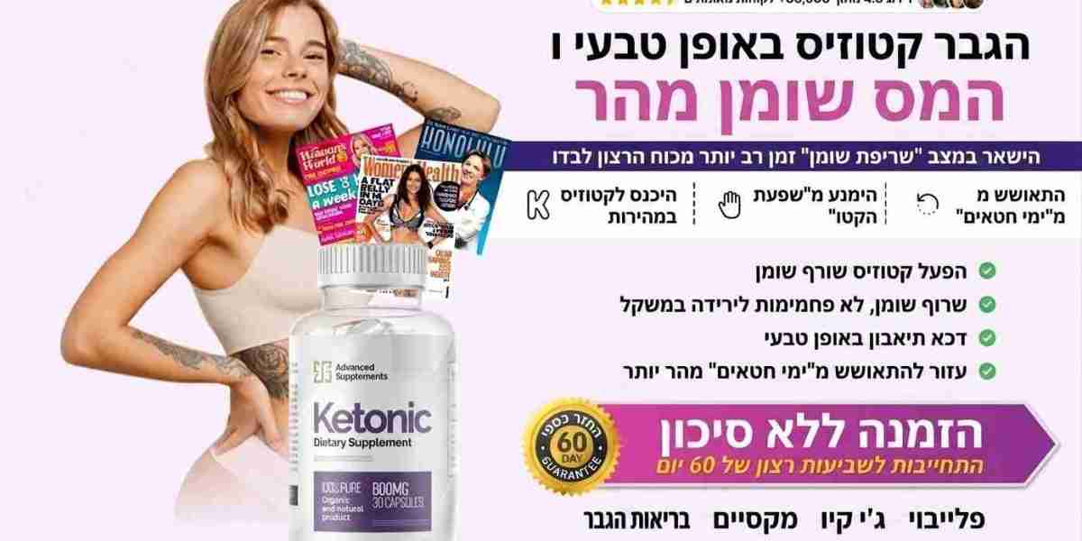 Ketonic: המחירים הטובים ביותר, מבצעים בלעדיים באינטרנט ותוצאות לקוחות מאומתות
