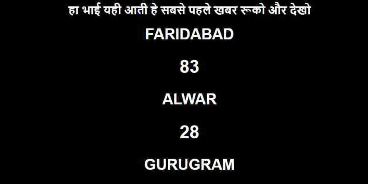 Satta Result
