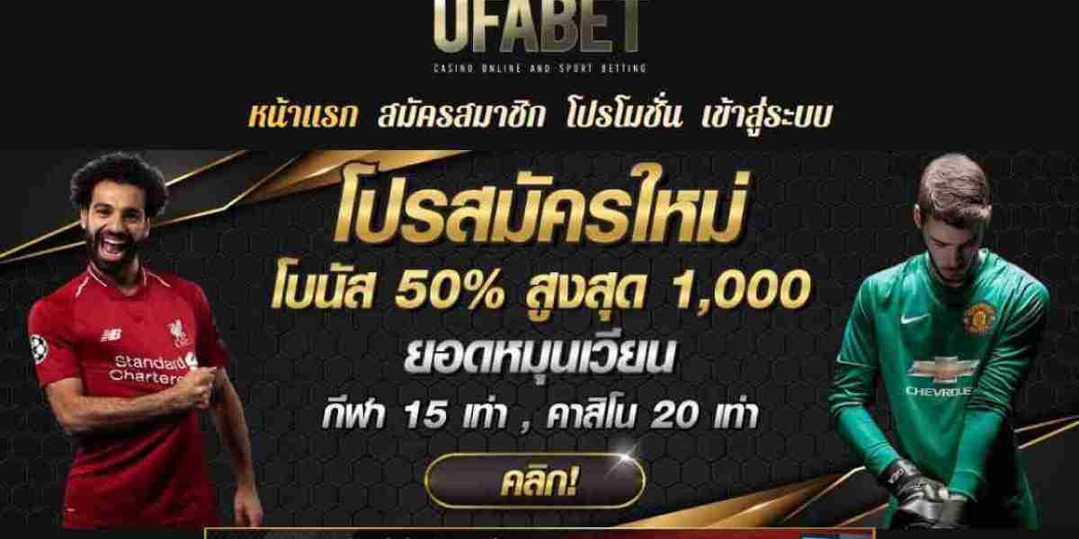 Football Betting Discussed: Probabilities, Profitable Techniques, and also Crucial Methods for Novices