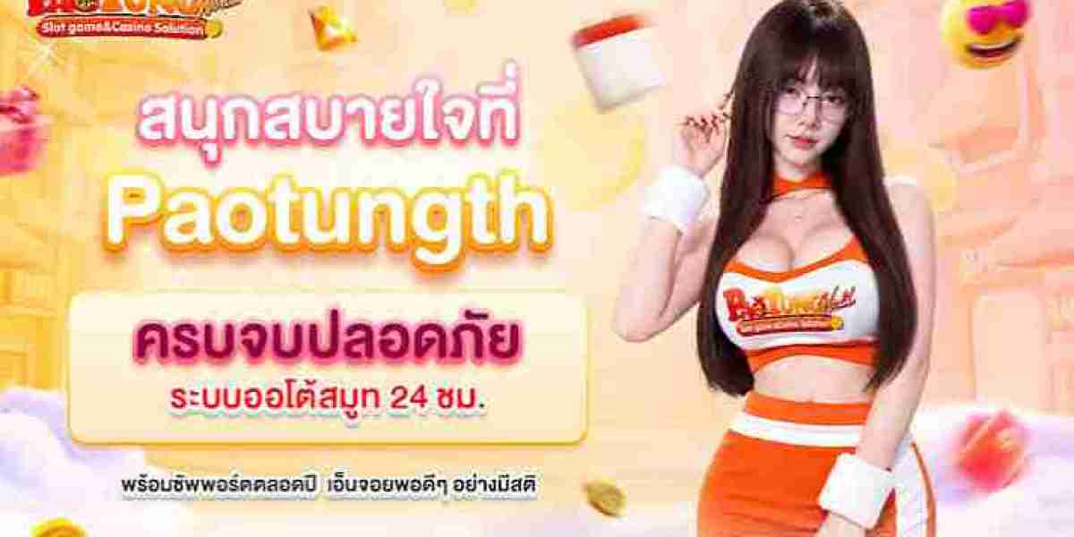 Online Betting and also Shifting Gardening for Online Pleasure