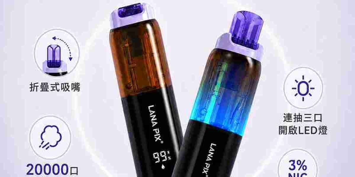 LANA一次性電子煙霧化技術介紹：提升口感的關鍵
